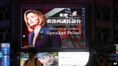 Pelosi Visit to Taiwan May Prompt More High-Level Visits