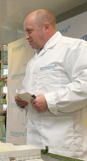 Prigozhin at Concord Catering in 2010