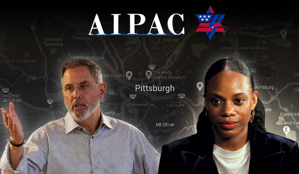 AIPAC's Super PAC Faces First Big Test in Crucial Democratic Primaries - U.S. News - Haaretz.com