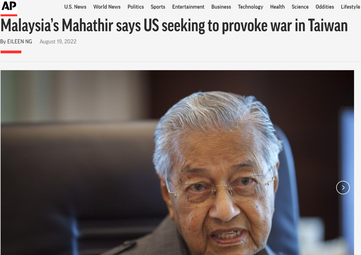 C:\Users\Felix Abt\Desktop\Rubbish\Mahathir.png