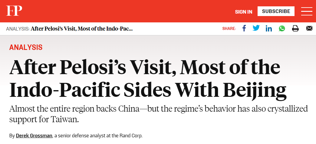 C:\Users\Felix Abt\Desktop\Rubbish\Pelosi.png