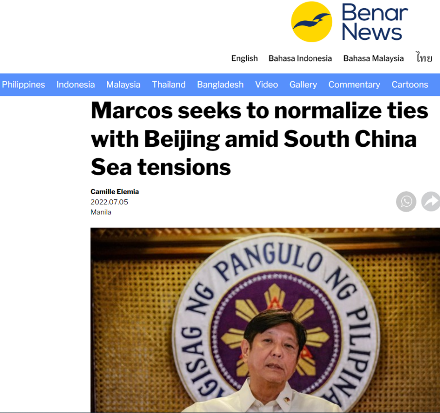 C:\Users\Felix Abt\Desktop\Rubbish\Philippines.png