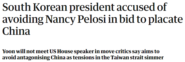 C:\Users\Felix Abt\Desktop\Rubbish\South Korea. Yoon.png