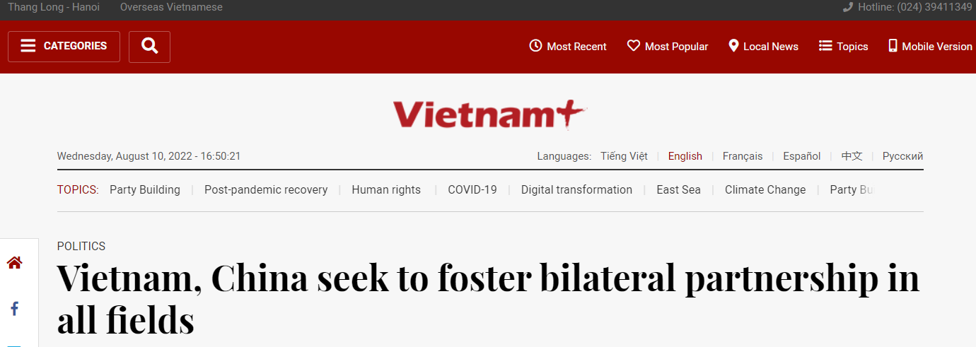 C:\Users\Felix Abt\Desktop\Rubbish\Vietnam china 1.png