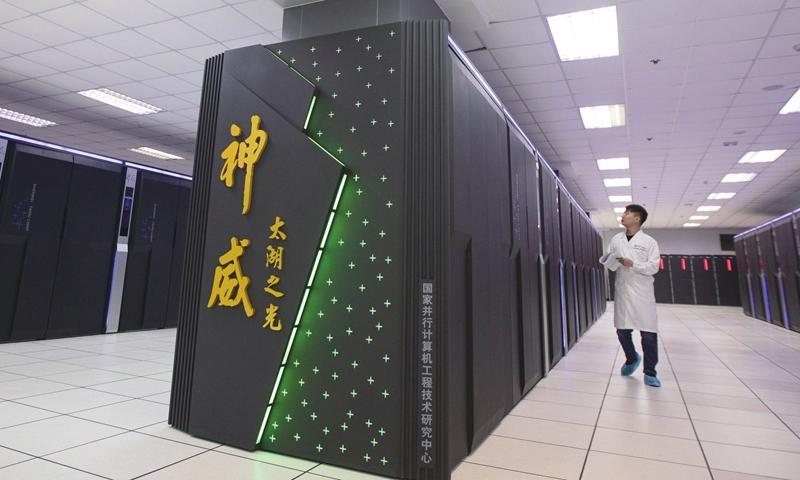 A scientist works at the National Supercomputing Center in Wuxi, East China's Jiangsu Province in August 2020. Photo: cnsphoto