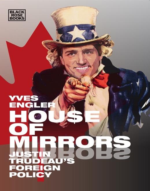 House of Mirrors