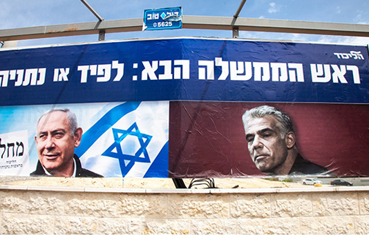 Upcoming Israeli Election Will Not Stop Israel’s Further Move Toward Religious Supremacy and Ultra-Nationalism