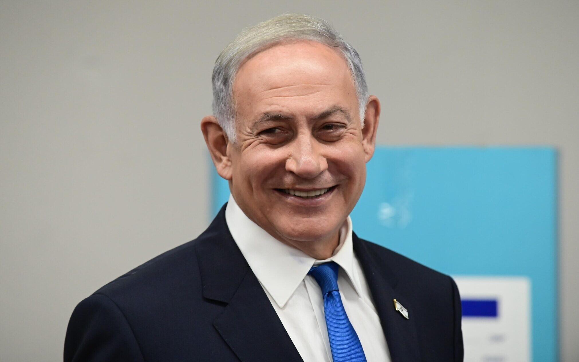Netanyahu autobiography 'Bibi: My Story' due out in November | The Times of Israel