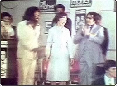 rosalynn carter jim jones peoples temple cecil williams