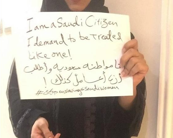 Saudi place on UN women's rights commission "brings our valuable  international institutions into disrepute" - IHEU