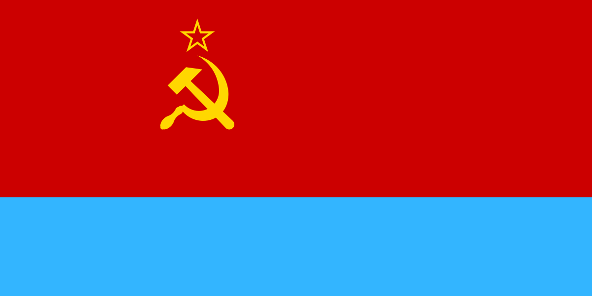 Ukrainian Soviet Socialist Republic - Wikipedia