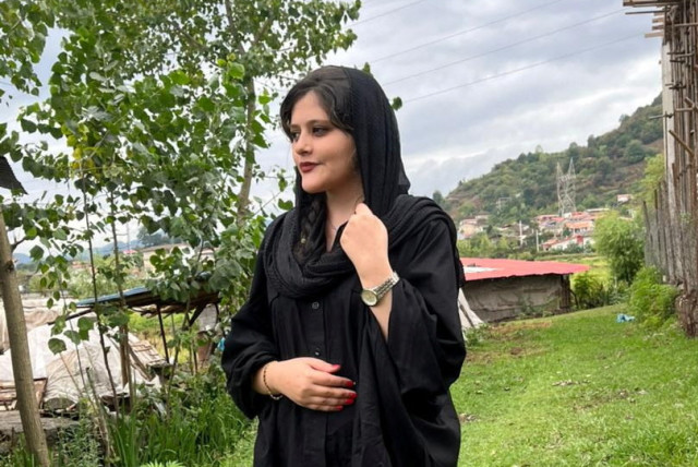 Who was Mahsa Amini, whose death sparked Iran protests? - The Jerusalem Post