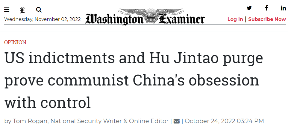 C:\Users\Felix Abt\Desktop\Rubbish\Hu Jintao 4.png