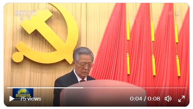 C:\Users\Felix Abt\Desktop\Rubbish\Hu Jintao voting at party congress 2022.png