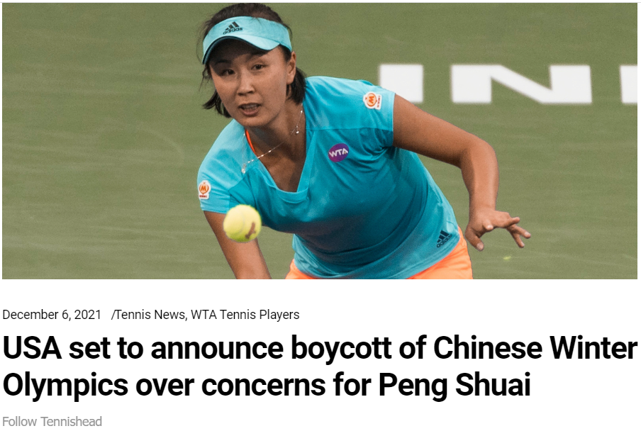 C:\Users\Felix Abt\Desktop\Rubbish\Peng Shuai 5.png