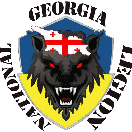 Georgian Legion (Ukraine) - Wikipedia