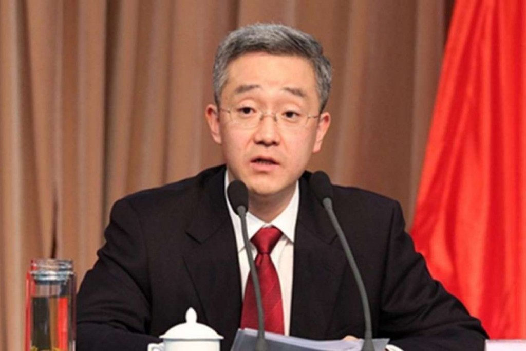 Hu Haifeng, son of Hu Jintao (CCP file photo)