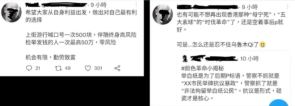 C:\Users\Felix Abt\Desktop\Rubbish\telegram 1.jpg