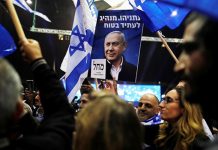 Israeli Election Results Shatter Illusion About the Possibility of a Two Party State