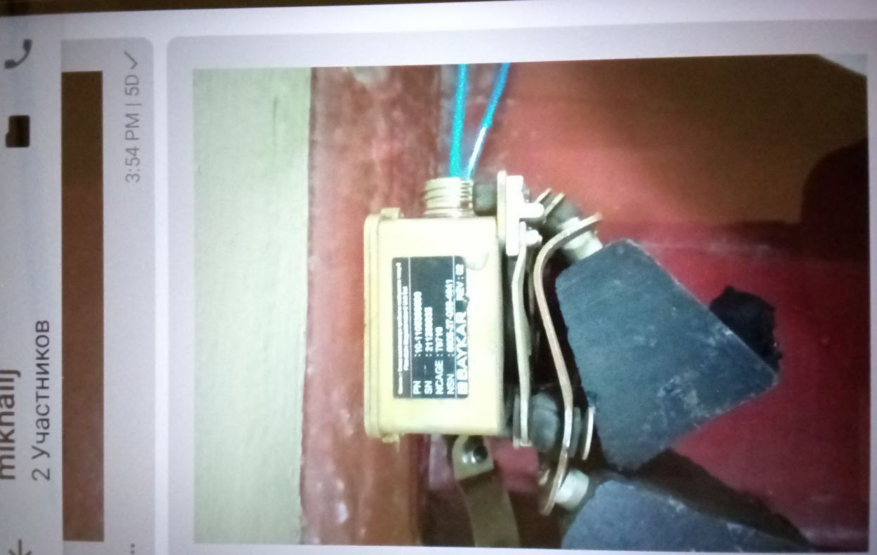 A picture containing text
Description automatically generated