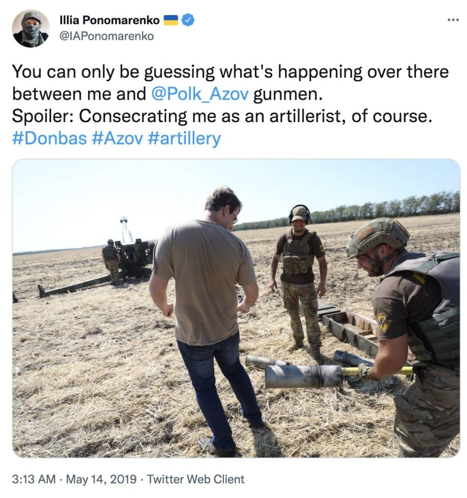 A picture containing text, person, screenshot Description automatically generated