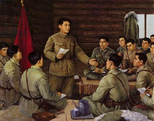 North Korean communist leader Kim Il-sung during his guerilla resistance years, February 1936 (colour litho)