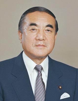 Yasuhiro Nakasone - Wikipedia