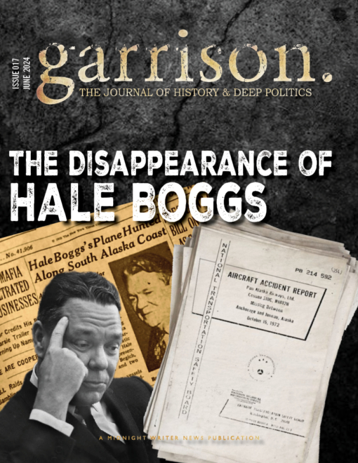 Garrison 017 (front cover)