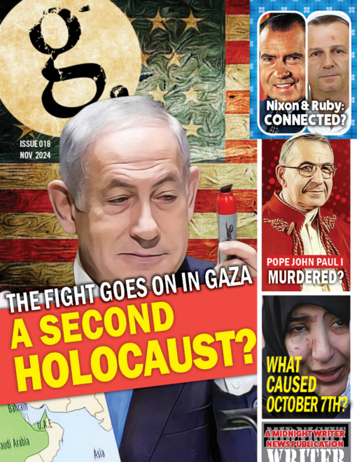 Garrison 018 (front)