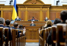 Evidence Emerges: United States is Planning to Interfere in 2023 Parliamentary Elections in Ukraine