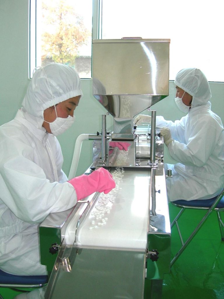 C:\Users\Felix Abt\Pictures\Instagram\North Korea\Jeff\No sweat shops at PyongSu pharma factory.jpg