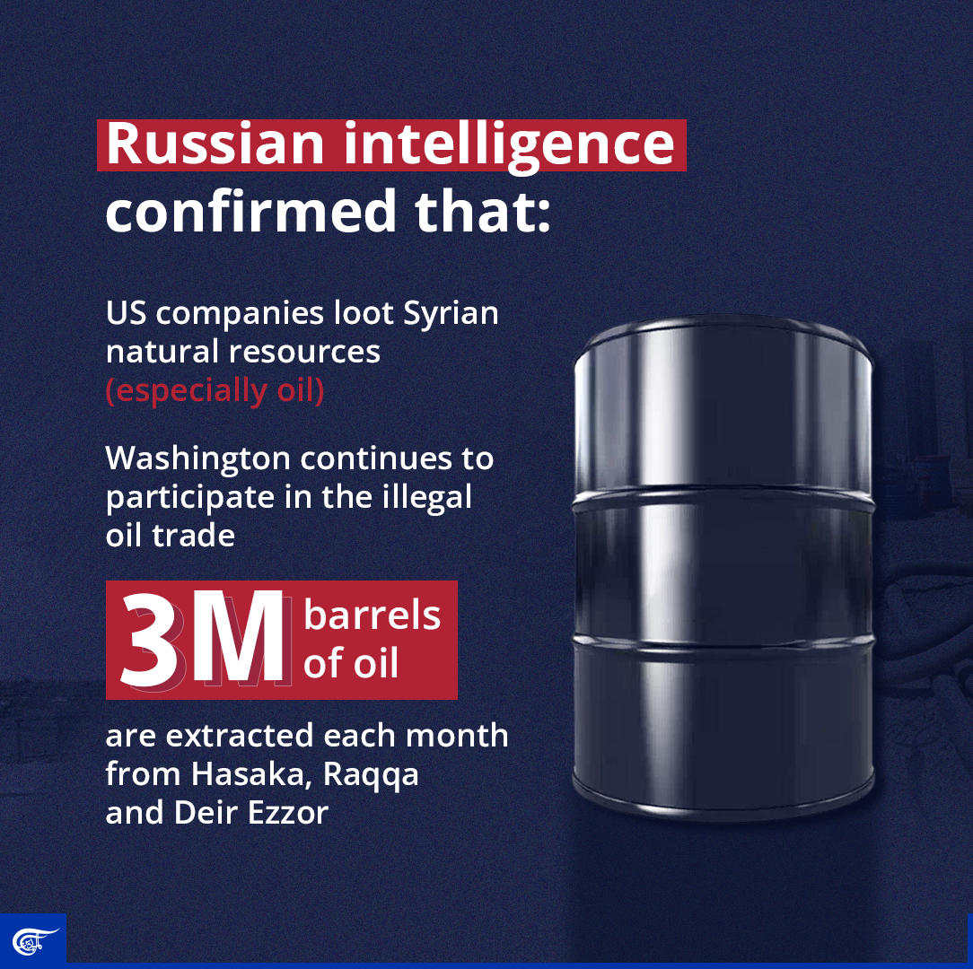 The US, a bandit in Syria