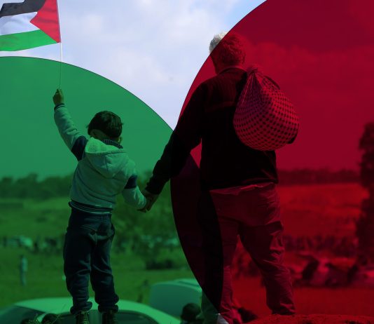 CovertAction Bulletin – The Occupation Has One Face: Palestinian Reaction to Israeli Protests