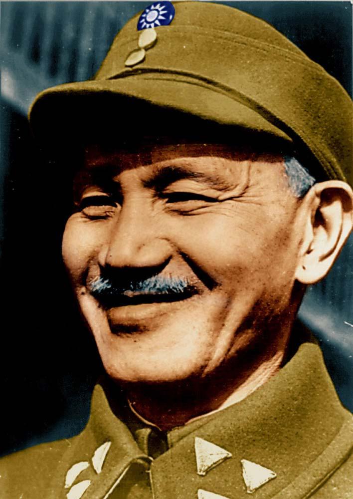 Chiang_Kai-shek