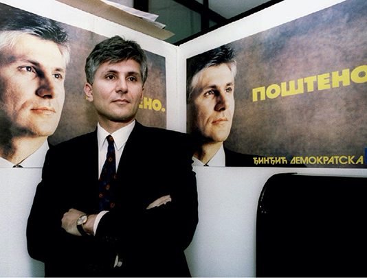 Former Serb Prime Minister Zoran Djindjic’s 2003 Murder Remains Unsolved