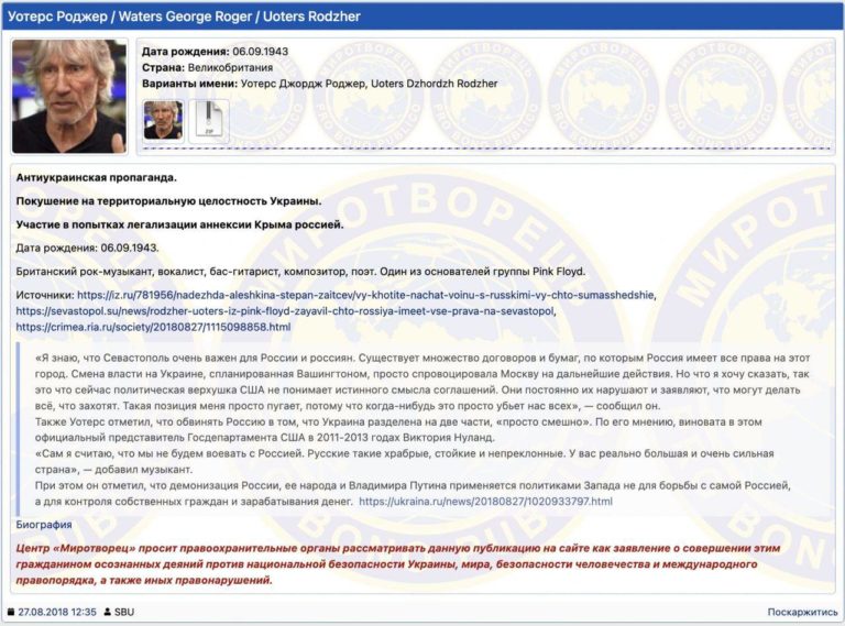 A screenshot of a computer

Description automatically generated with medium confidence