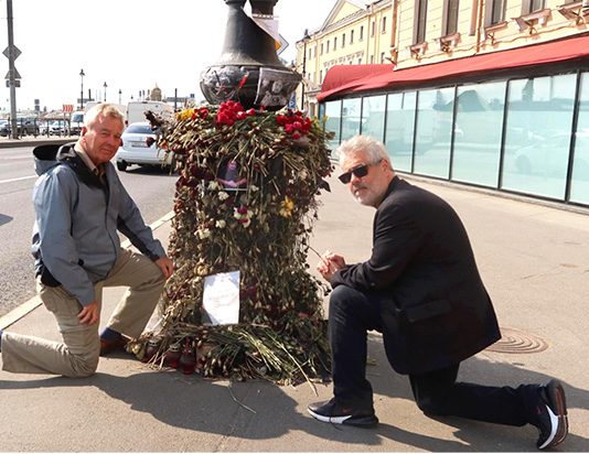 Journey to St. Petersburg, Moscow and Crimea