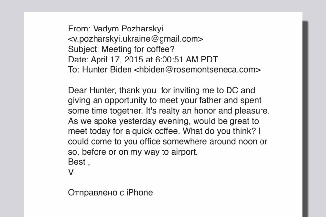Hunter Biden email