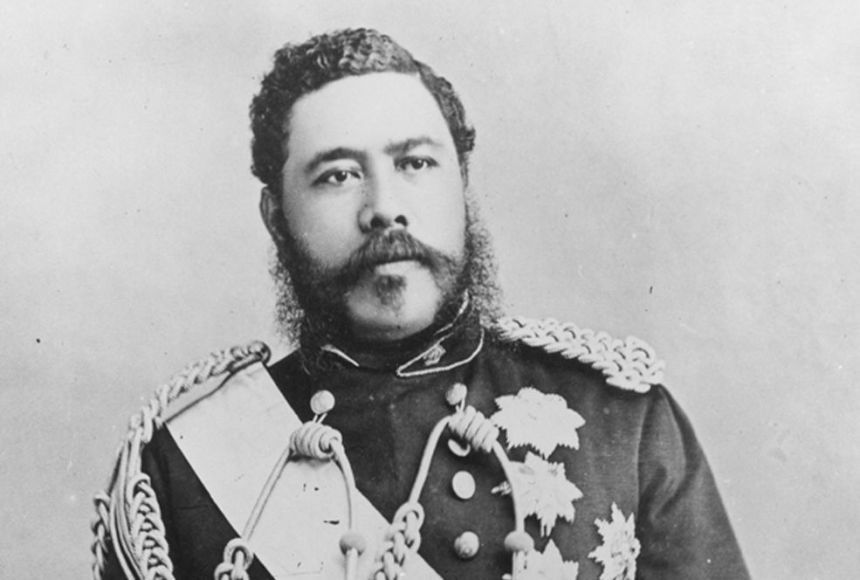 King David Kalakaua