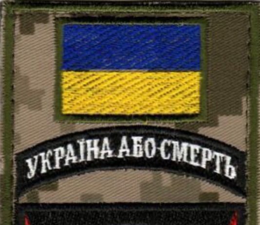 Neo-Nazi Regiments in the Ukraine Army? It’s Perfectly Ok with U.S. State Department and CIA—and Its Reliable New York Times Echo Chamber—as Long as They Hide Those Nasty Neo-Nazi Insignia