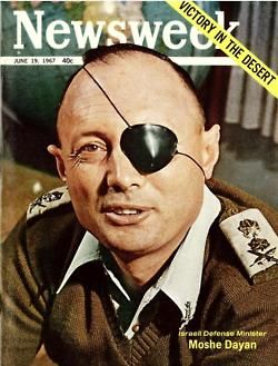 The 100 Most Offensive, Controversial & Iconic Newsweek Covers In History |  Israeli defence forces, Israeli defense forces, History
