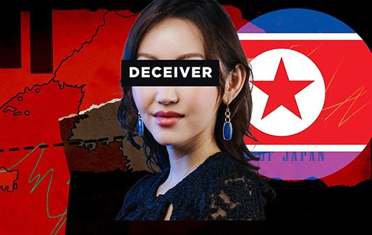 CovertAction Bulletin: Breaking Through U.S. Propaganda on North Korea