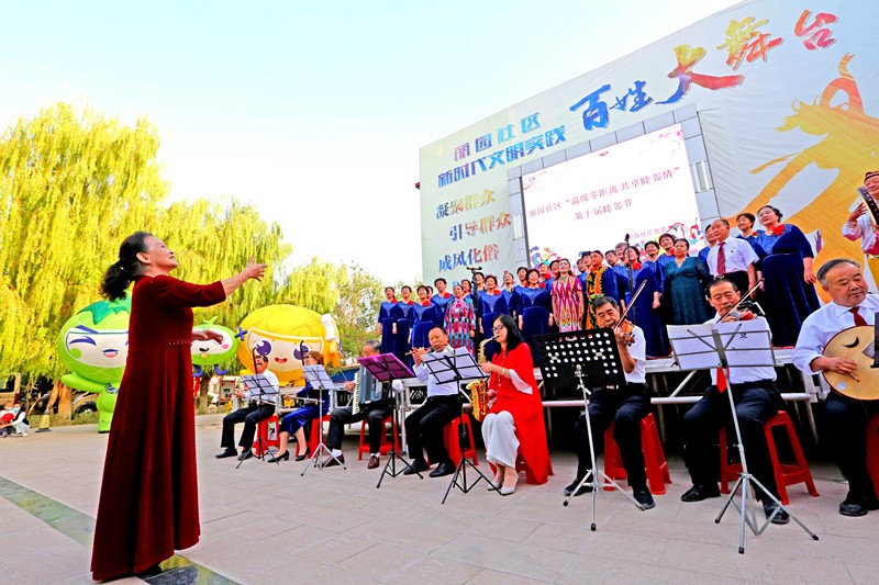 Xinjiang population’s literacy continues to improve