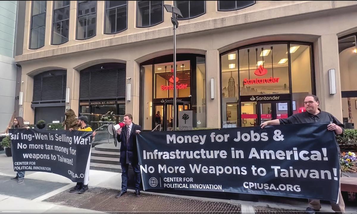 US anti-war organization Center for Political Innovation protests against Taiwan regional leader Tsai Ing-wen's transit in New York on March 29. Photo: Courtesy of Caleb Maupin