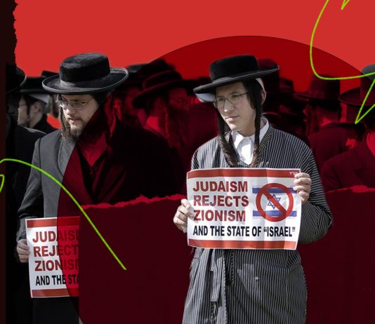 CovertAction Bulletin – Zionism is Racism: A History of Occupation