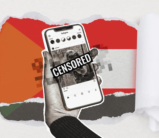 CovertAction Bulletin: Palestinian Resistance and Censorship