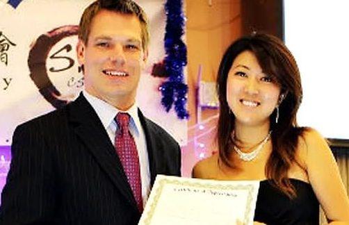 christine fang