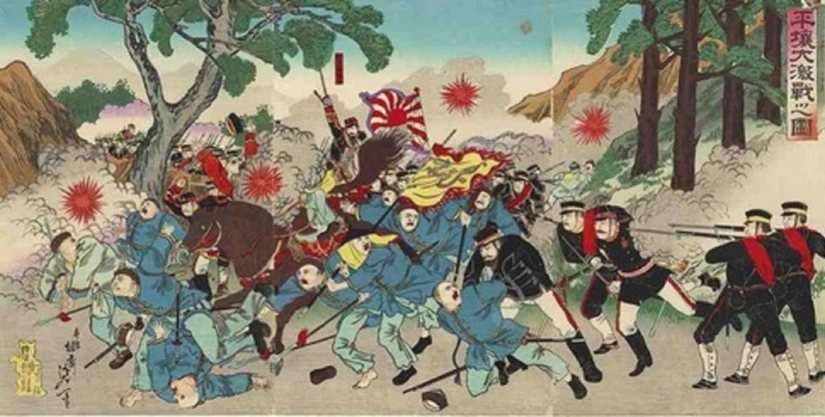 Following Sino-Japanese War (1894-95), Taiwan became a Japanese colony