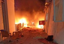 Biden Claims CIA and Pentagon Determined Gaza Hospital Strike Originated in Gaza—But Where’s the Proof?