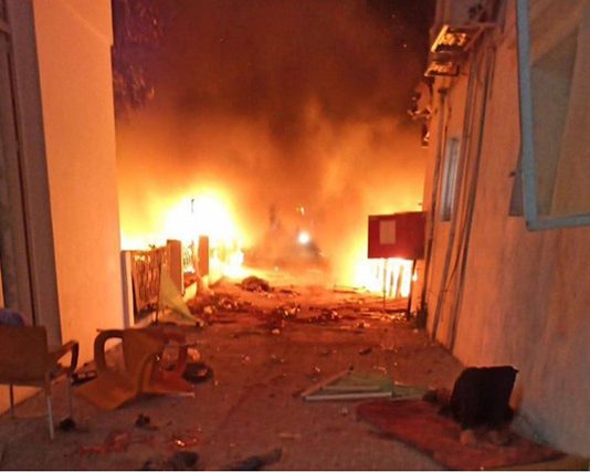 Biden Claims CIA and Pentagon Determined Gaza Hospital Strike Originated in Gaza—But Where’s the Proof?